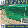 韶关池塘河道护栏围栏网 铁丝网