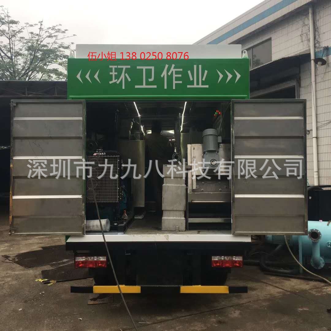 新型吸粪车价格  新型吸粪车厂家