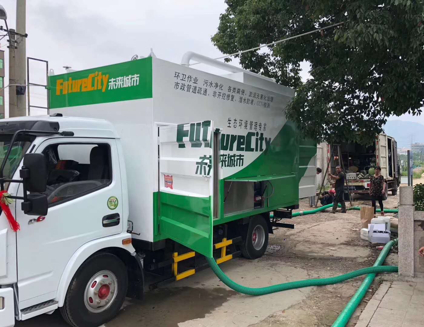 厂家直销直抽直排带疏通吸粪车，多功能吸粪车  新型吸粪车