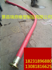 高压风管  钢丝编织胶管  高压风管厂家