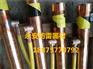 永安防雷是河北离子接地极生产厂家
