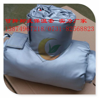 长春可拆卸式蒸汽管道软保温衣可靠 优选威耐斯