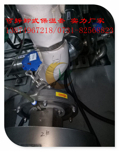 甘肃武威蒸汽管道可拆卸式保温包行家之选 优选威耐斯