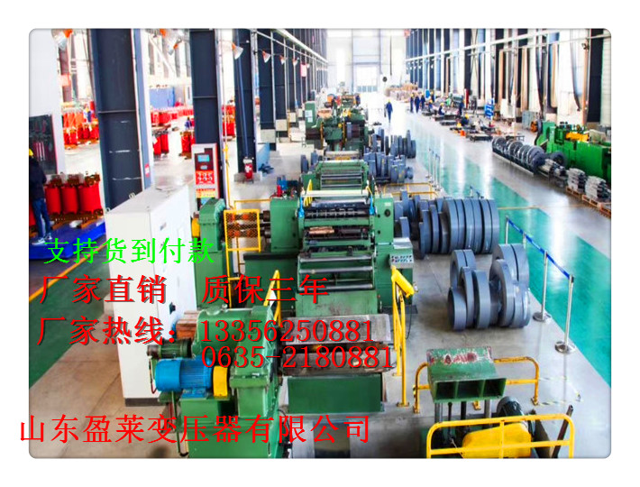 锦江区SCBH15-315KVA/10/0.4非晶合金干式变压器多少钱一台?