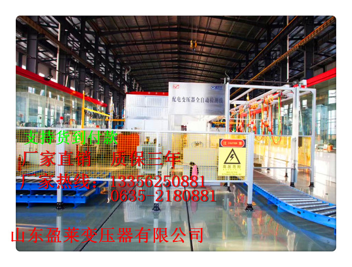 锦江区SCBH15-315KVA/10/0.4非晶合金干式变压器多少钱一台?