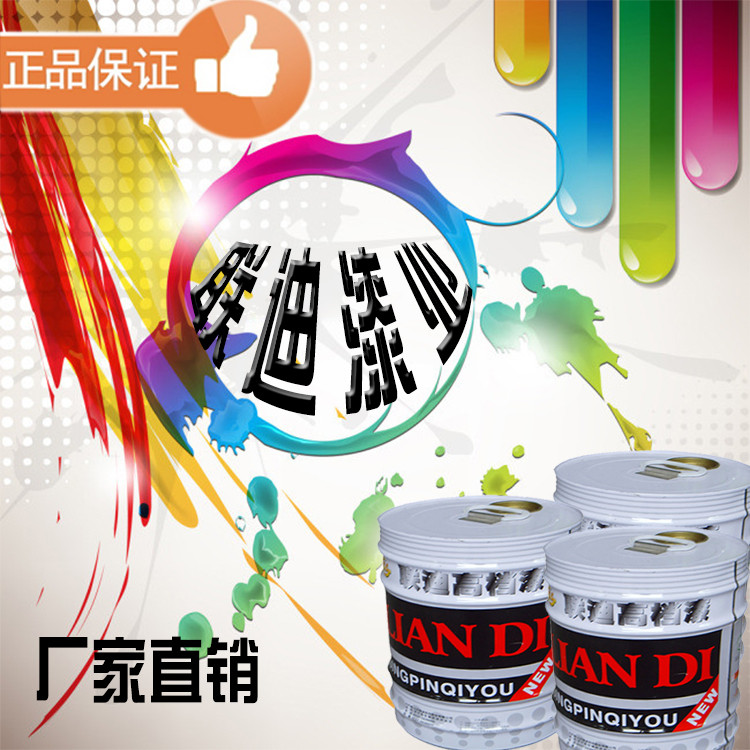 山东联迪 环氧煤沥青漆 沥青防腐漆价格