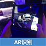 武汉迈吉克互动多媒体软件