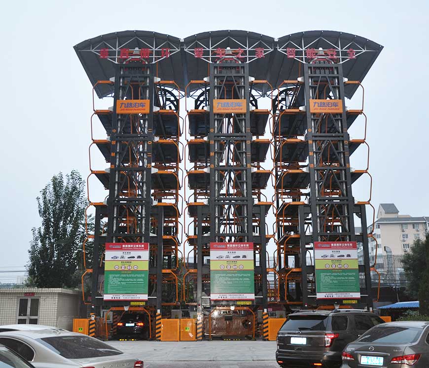 地面停车翻10倍，垂直循环立体停车设备  九路泊车  垂直循环立体车库  无人值守立体车库