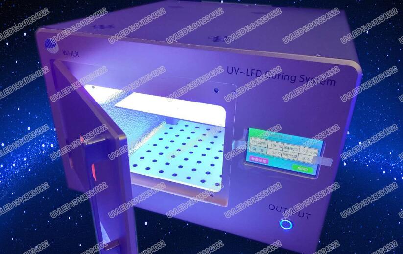 uvled烤箱 UVLED UVLED烤箱 UVLED固化炉