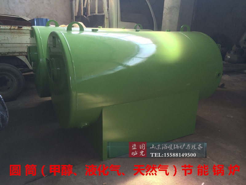 燃气热水系统商用天然气锅炉宾馆游泳馆电气两用热水器 污水源热泵 浴池燃气锅炉 采暖环保锅炉