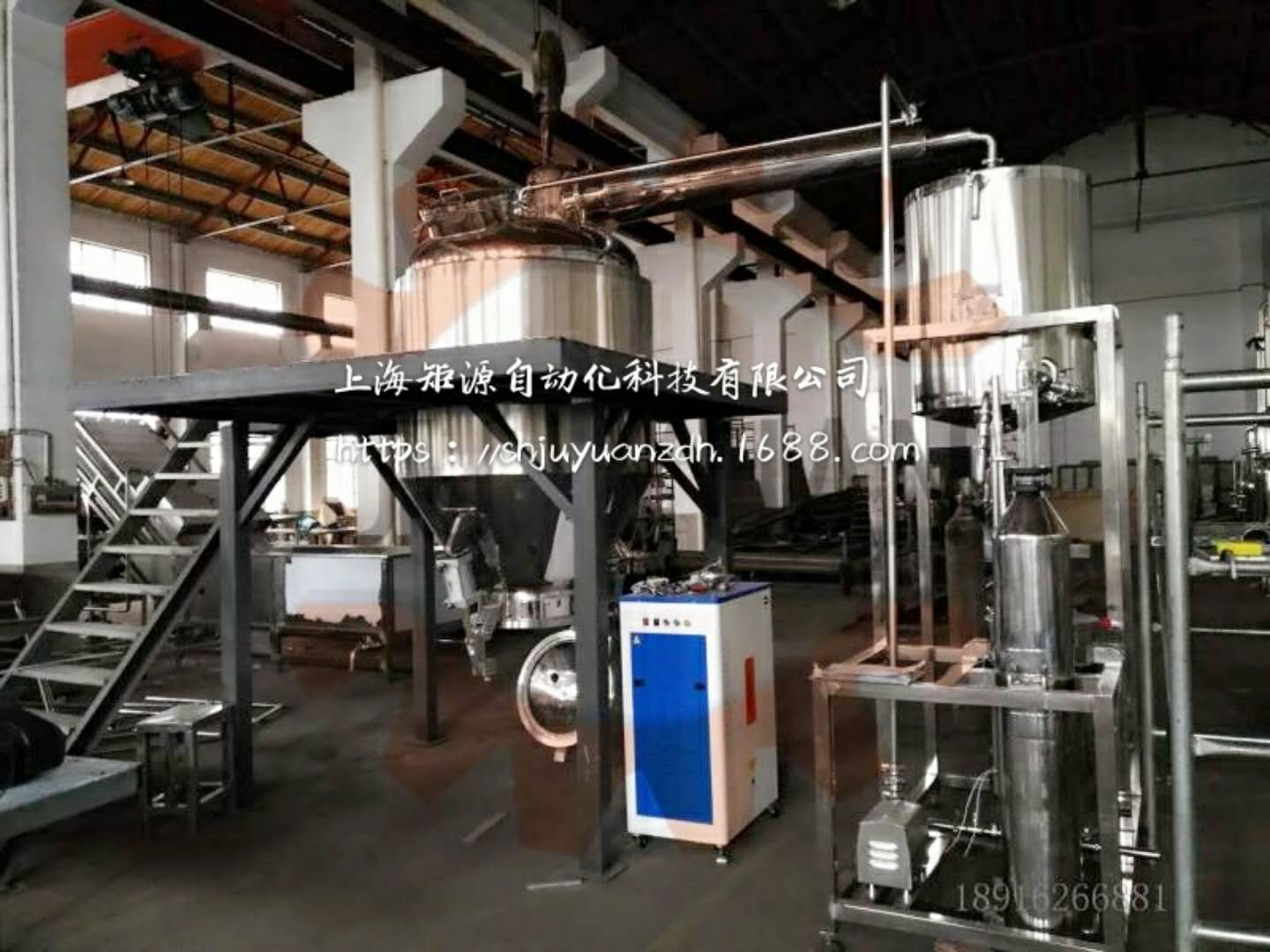 艾草精油提取设备使用多批次品种批量生产使用