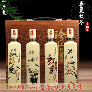 供应白酒瓶陶瓷酒瓶密封酒瓶1斤2斤5斤酒罐子  白酒瓶批发  陶瓷酒瓶批发定做  一斤酒瓶定做