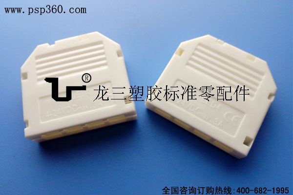 东莞厂家供应一拖四LED分线盒 室内灯具连接盒&nbsp;&nbsp;4孔的迷你接线盒