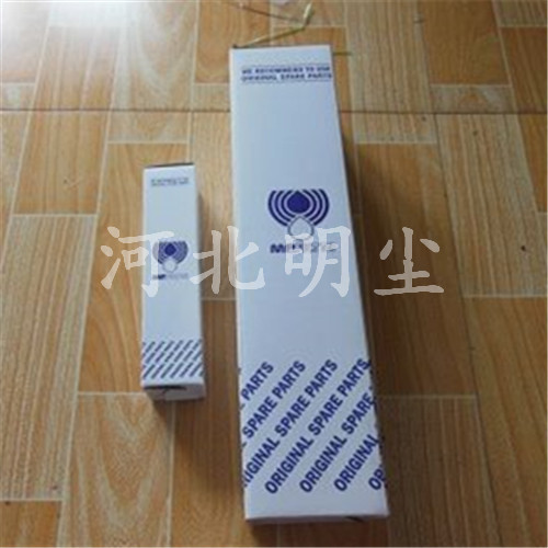 HP0372A06NA翡翠滤芯MP FILTRI
