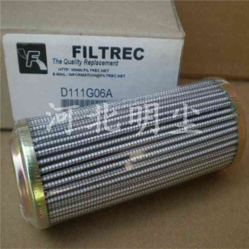 HP0372A10NA翡翠滤芯MP FILTRI