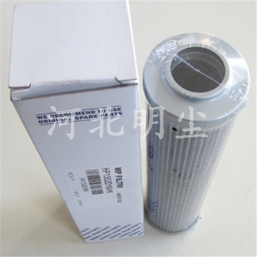CU630P25RR翡翠滤芯MP FILTRI