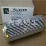 HP0372A10NA翡翠滤芯MP FILTRI