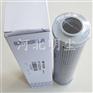 CU630P25RR翡翠滤芯MP FILTRI