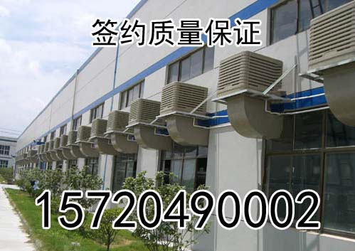 铸铝厂闷热车间整体降温通风方法 铸铝厂车间降温 铸铝厂降温方法 铸铝厂通风设备