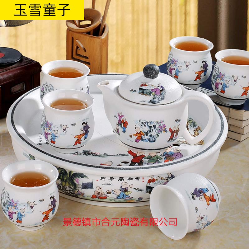 定制陶瓷礼品茶具套装 礼品茶具定制印字&nbsp;&nbsp;礼品茶具厂家&nbsp;&nbsp;陶瓷茶具定制印字