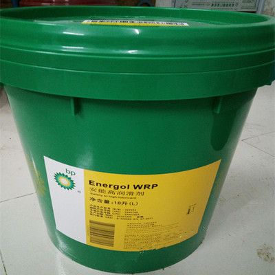 BP Energrease MM-EP1润滑脂含税价  BP MM-EP1润滑脂