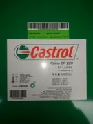 原厂嘉实多Castrol Alpha EP 68工业齿轮油  嘉实多EP 68齿轮油  嘉实多Alpha EP 68