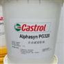 Castrol嘉实多Alphasyn EP320合成齿轮油