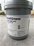 Mobil SHC Grease 460WT风力发电机润滑脂