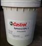 销售嘉实多Castrol Spheerol EPL 2润滑脂