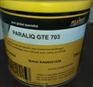 德国克鲁勃PARALIQ GTE703食品级阀门防水密封脂