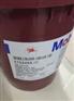 批发美孚Chassis Grease LBZ车用底盘轴承脂