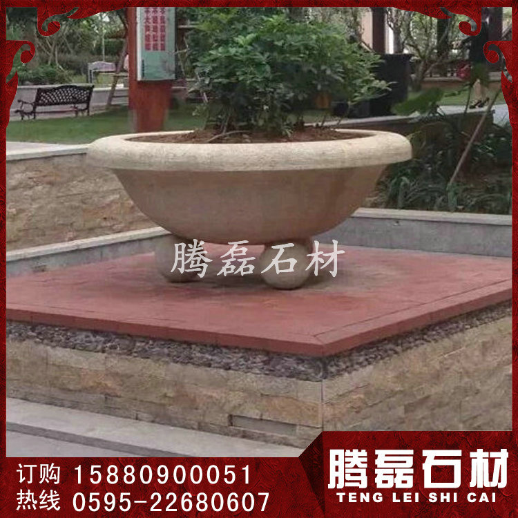 庭院石雕花盆 黄锈石花钵批发 福建惠安石雕厂  园林石雕花钵  埃及米黄花钵  石雕花钵现货