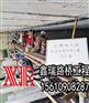 桥梁养护服务如何防腐