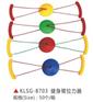 河北云霞游乐设备批发儿童健身臂拉力器