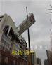 滨州市拆水泥烟囱