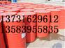 辽源市黑白料-水箱保温聚氨酯填缝剂原料