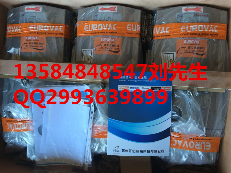 台湾欧乐霸/EUROVAC真空泵 VE40机械手气泵  台湾欧乐霸真空泵  台湾EUROVAC真空泵