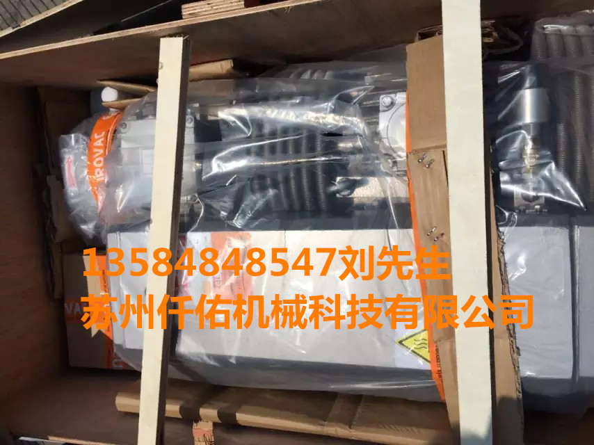 台湾欧乐霸/EUROVAC真空泵 R1-302油式真空泵  R1-302真空泵  台湾欧乐霸真空泵  台湾EUROVAC真空泵