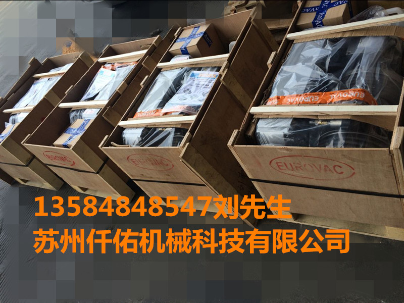 台湾欧乐霸/EUROVAC真空泵 R3-202包装机真空泵  R3-202真空泵  台湾欧乐霸真空泵  台湾EUROVAC真空泵