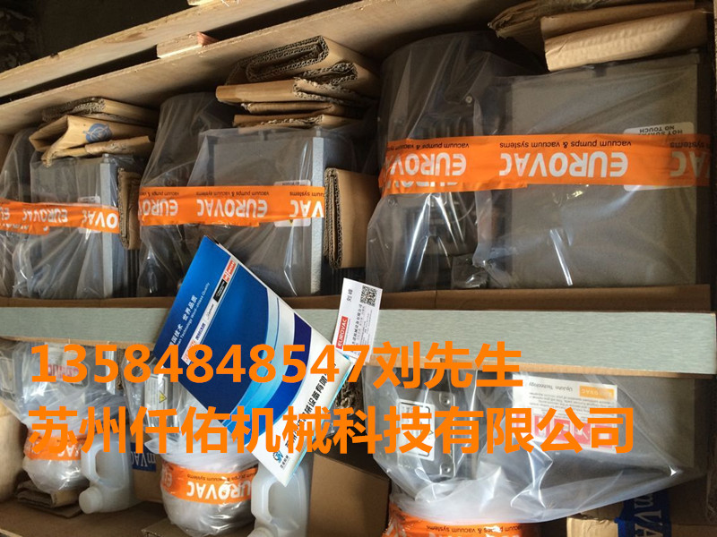 台湾欧乐霸/EUROVAC真空泵 R1-100吸塑机真空泵  R1-100真空泵  台湾欧乐霸真空泵  台湾EUROVAC真空泵