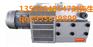 台湾欧乐霸/EUROVAC真空泵 KVE160-4开料机气泵