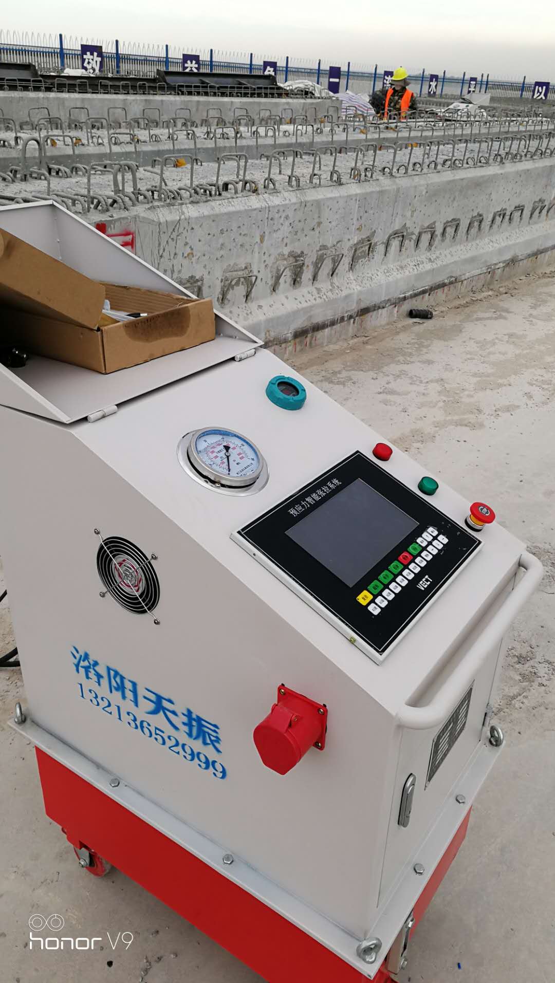 湖南厂家直销智能张拉设备 智能压浆设备 智能千斤顶