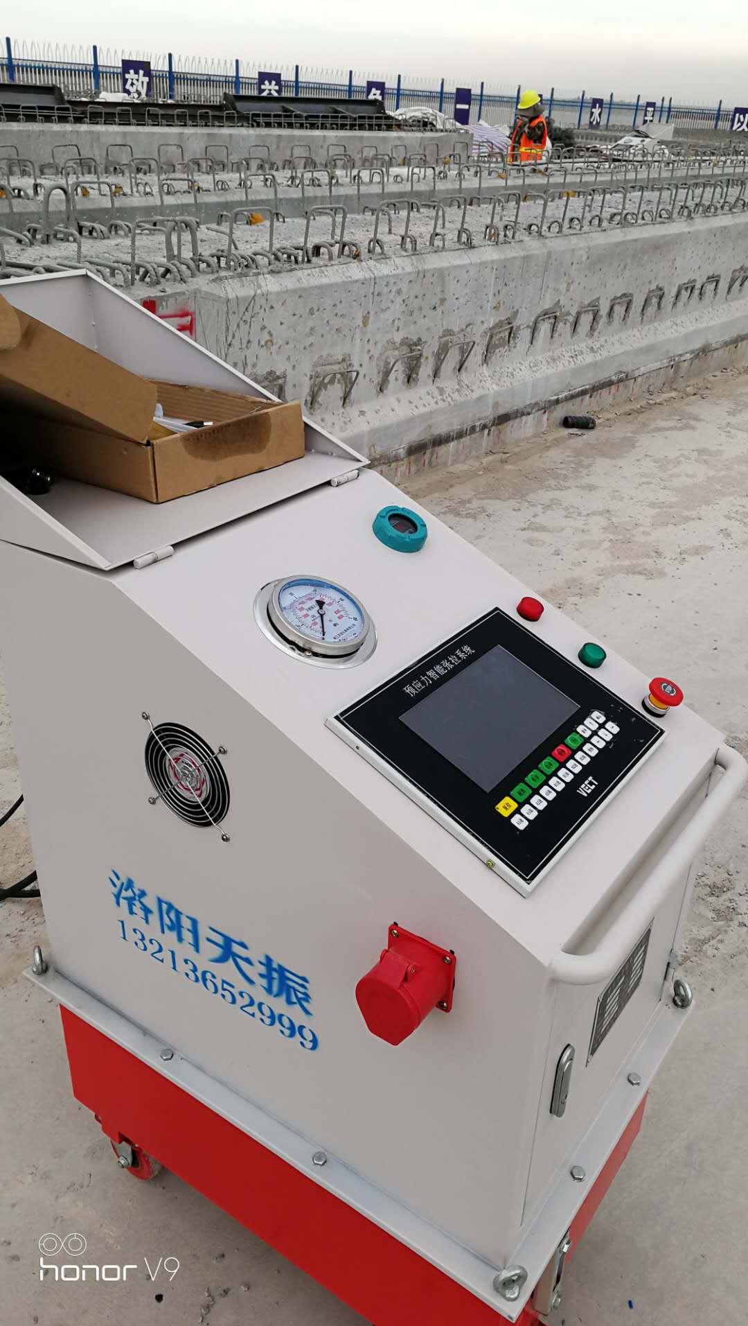 湖南厂家直销智能张拉设备 智能压浆设备 智能千斤顶