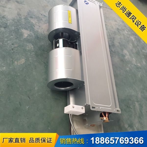 卧式暗装风机盘管FP|山东盘管价格及报价  风机盘管价格  风机盘管型号