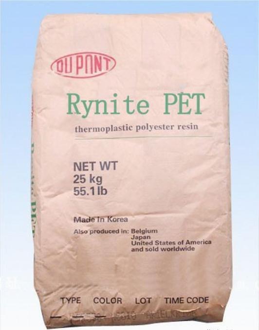 美国杜邦 PET FR530NC010 本色阻燃PET&nbsp;&nbsp;杜邦PE&nbsp;&nbsp;加纤30%PET&nbsp;&nbsp;防火级PET