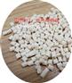 美国杜邦 FR530 NC010 玻纤增强30% 断电器用
