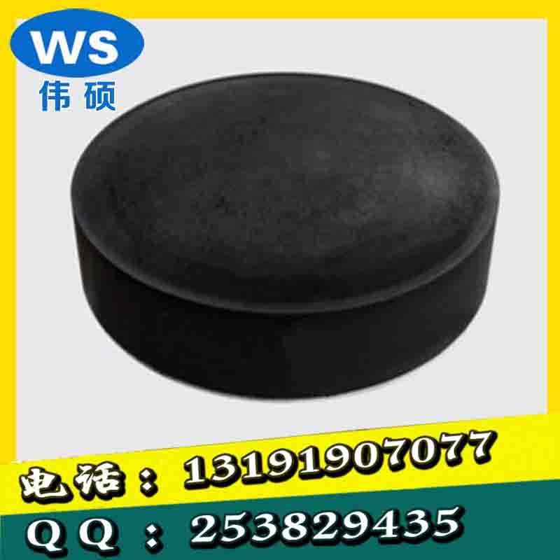板式橡胶支座