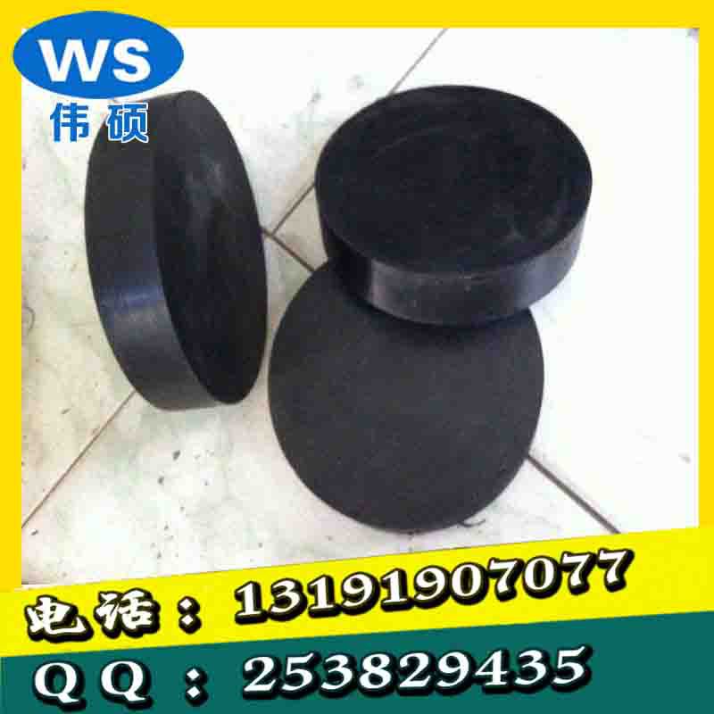 板式橡胶支座