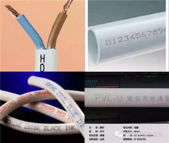 电脑喷码机厂家，伟迪捷1620 UHS 超高速喷码机  喷码机公司  喷码机溶剂
