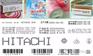 日期喷码机租凭，伟迪捷1620 HR 微字符喷码机